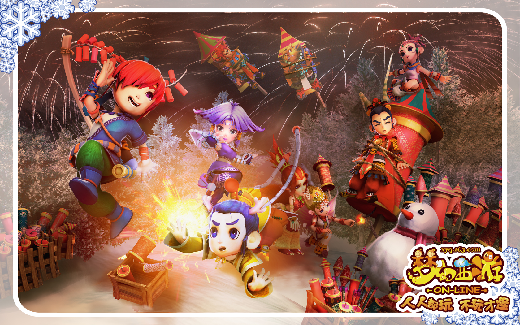 的设计往往 的设计往往