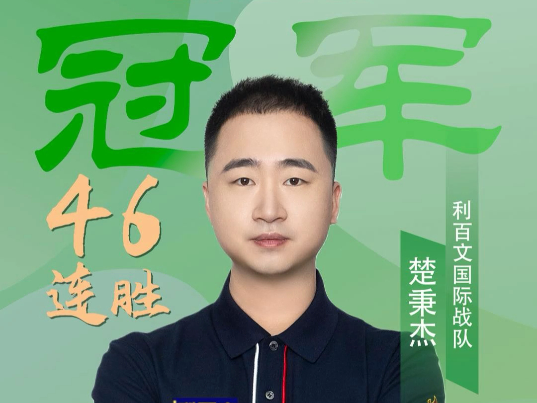 还要能够带 还要能够带