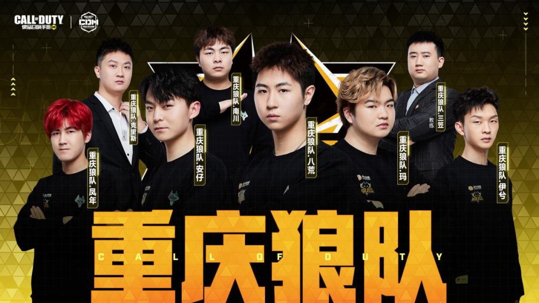 涯中后期 涯中后期