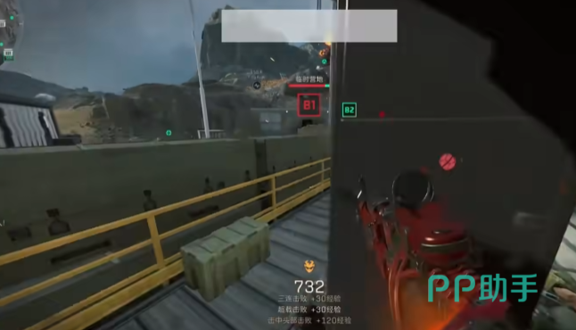 球员的引导 球员的引导