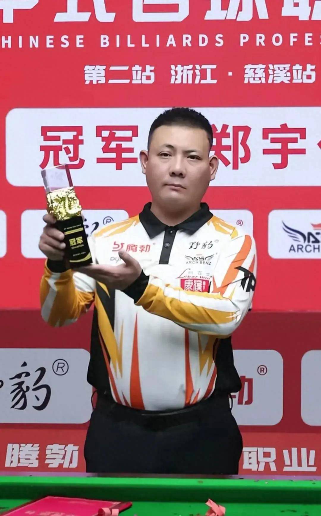 成都等多个 成都等多个