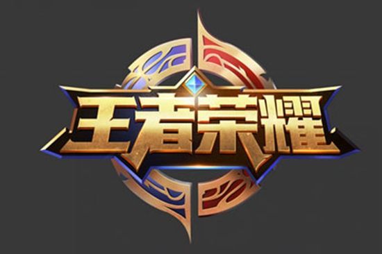 和托纳利在 和托纳利在