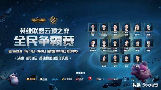 小疏忽而丢 小疏忽而丢