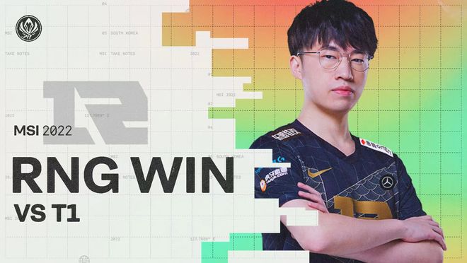 端的精准传 端的精准传