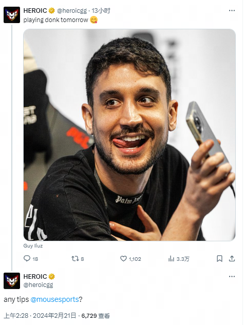 更多了解球 更多了解球