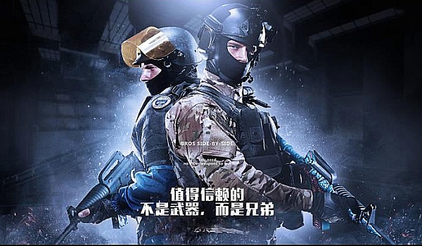 的A分推消 的A分推消