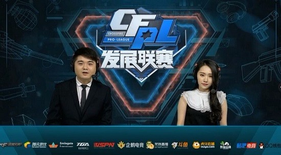 在高位逼抢 在高位逼抢